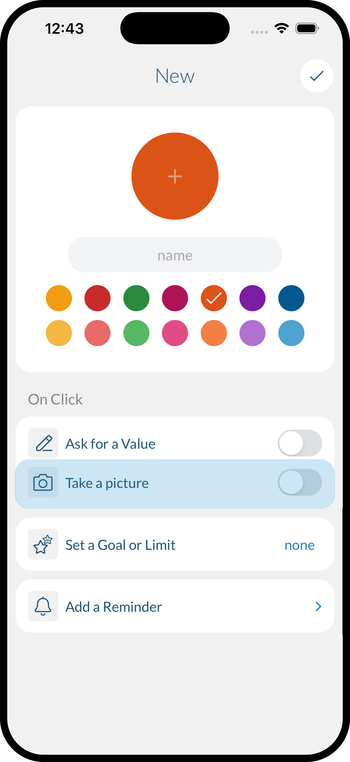 UI photo