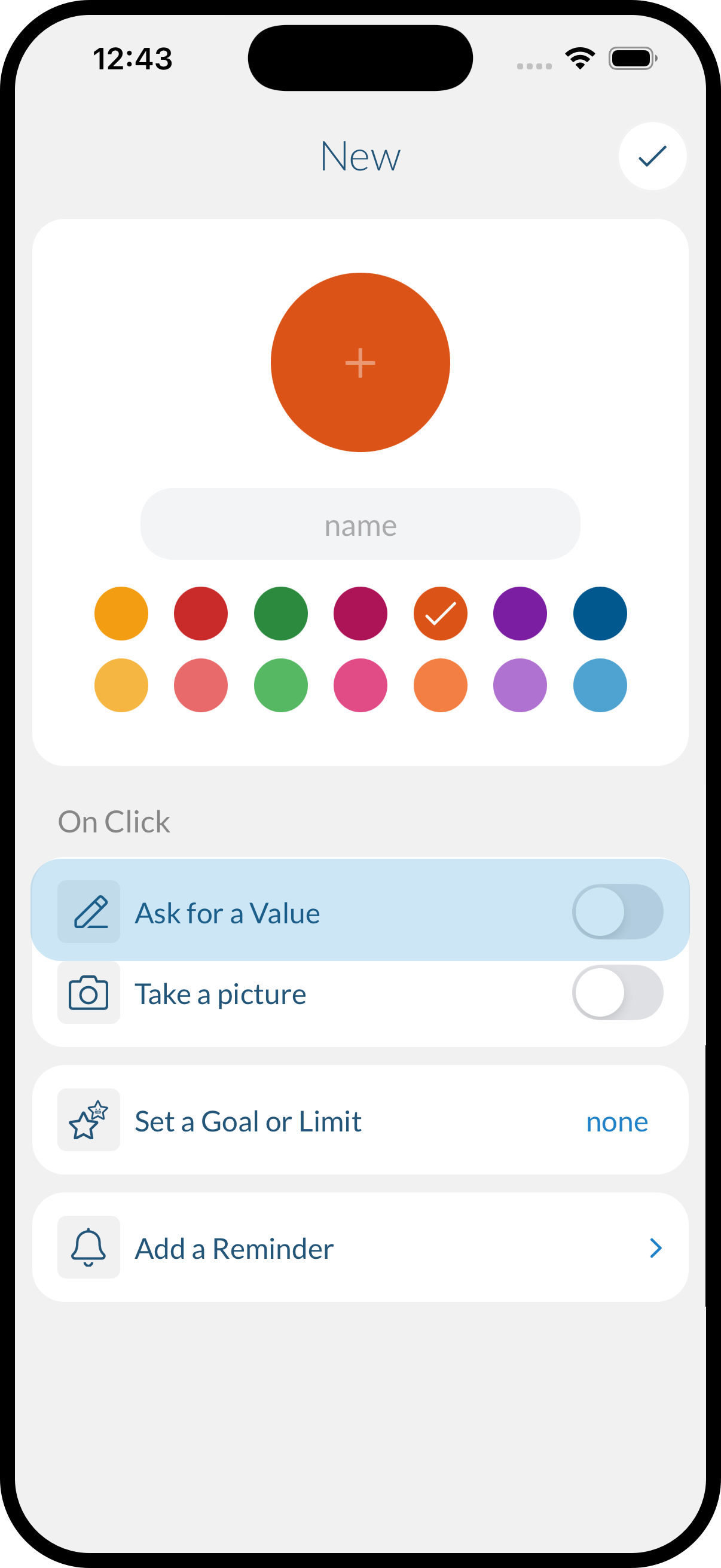 UI value
